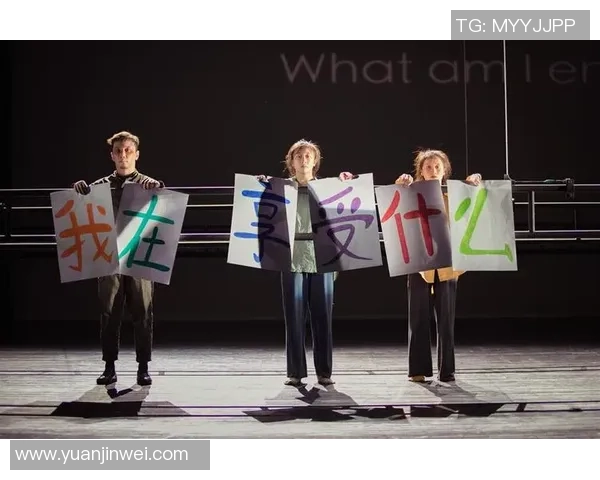 上海街舞队整体表现分析：压制策略的成功与不足之处探讨