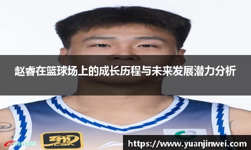 必一运动平台