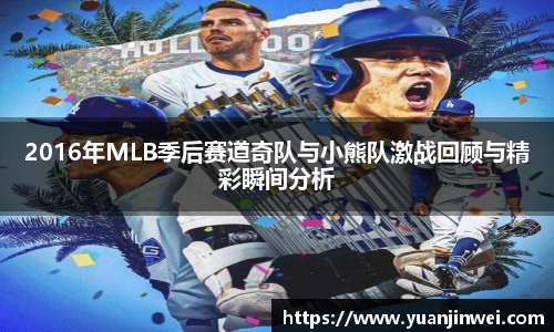 必一运动官方网站