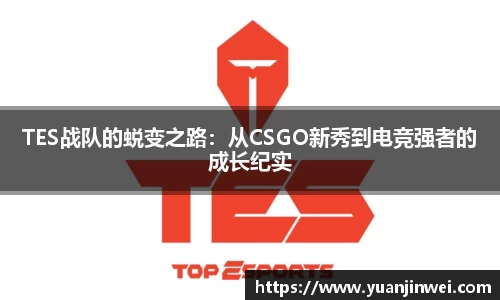 必一运动官网