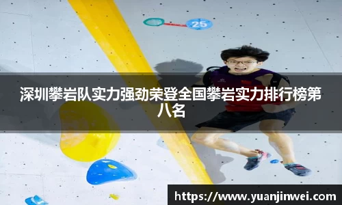 必一运动平台