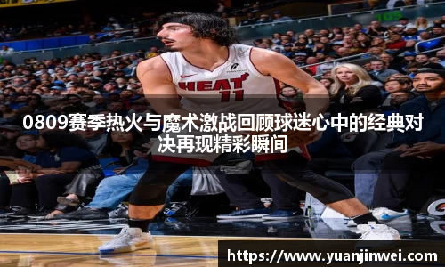 必一运动官网