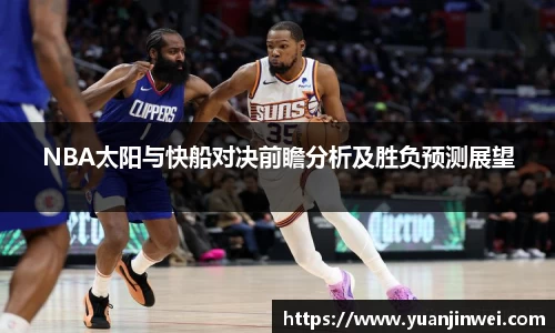 必一运动平台
