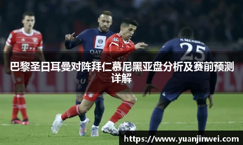 必一运动官网