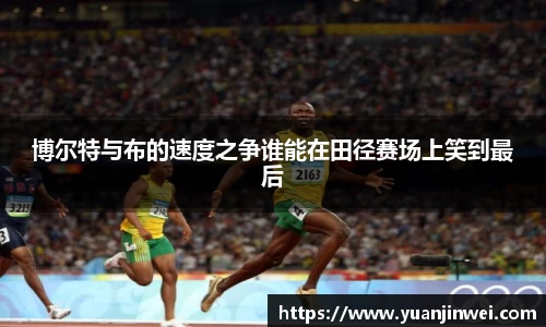 必一运动平台